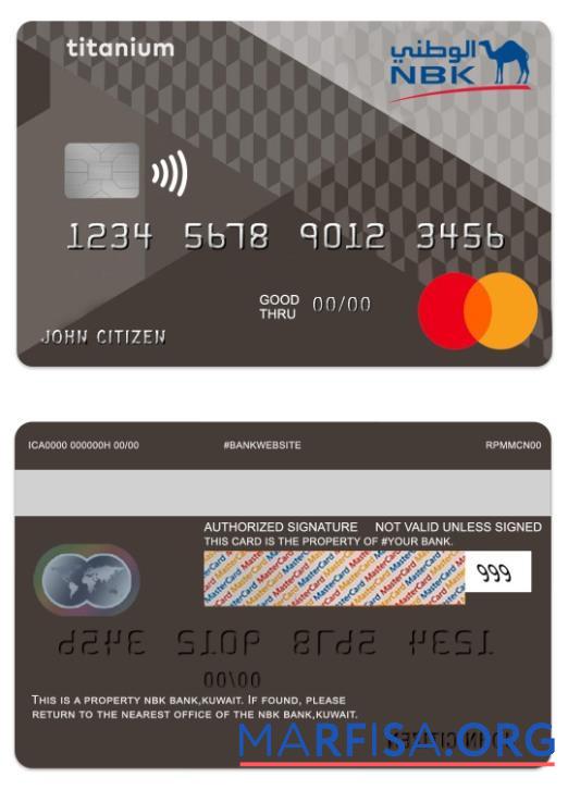 Blank Kuwait NBK Bank titanium cashback mastercard template